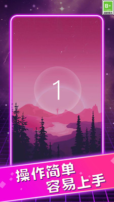 预览图3
