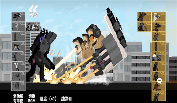 预览图1