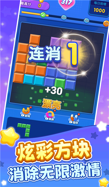 预览图3