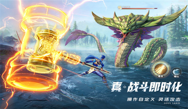 预览图3