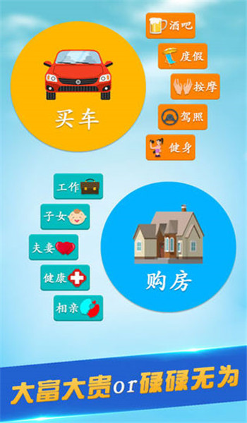 预览图4