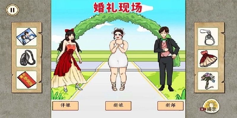 预览图2