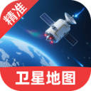 精准卫星手机地图app v1.0.0