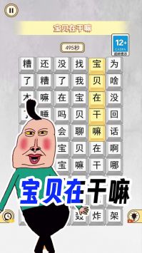 预览图1