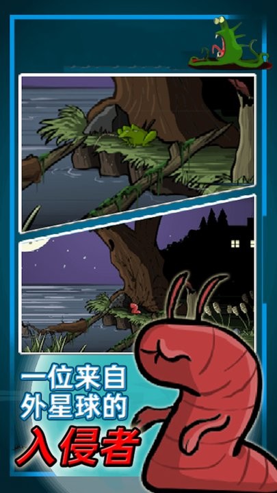 预览图1