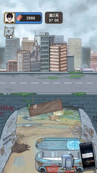 预览图1