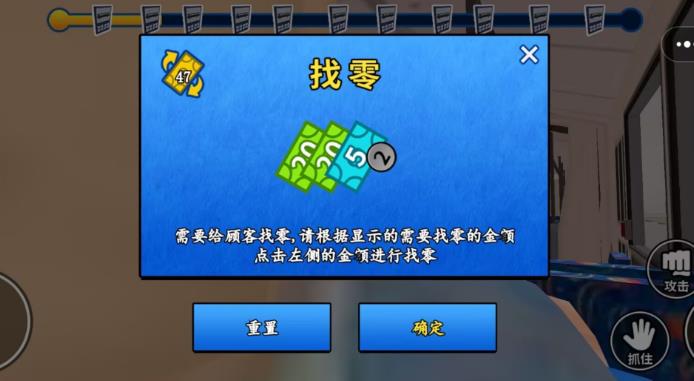 预览图1