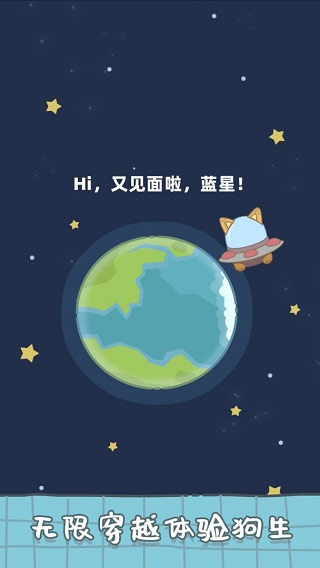 预览图2