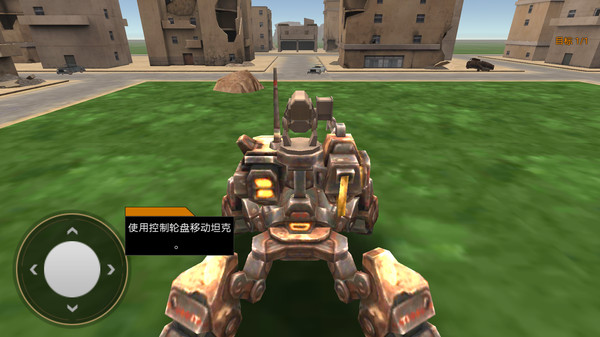 预览图1