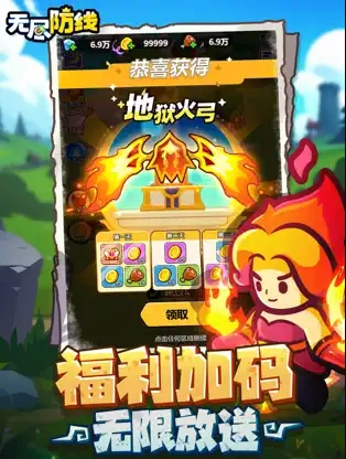 预览图1