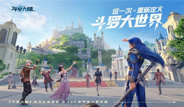 预览图4