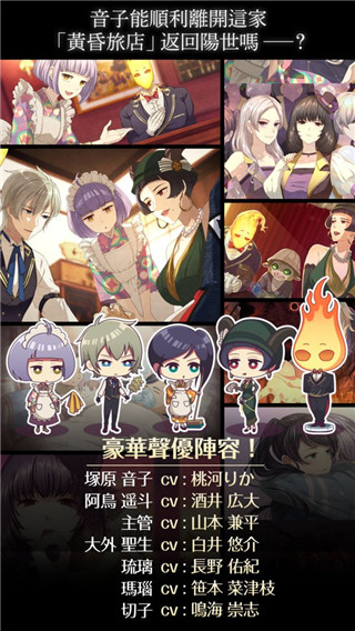 预览图2