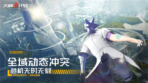 预览图2