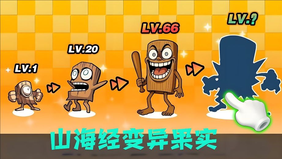 预览图2