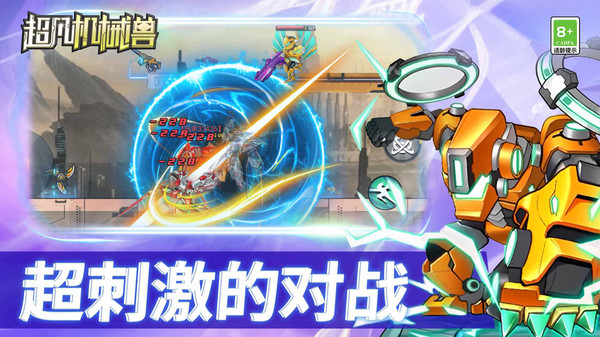 预览图1