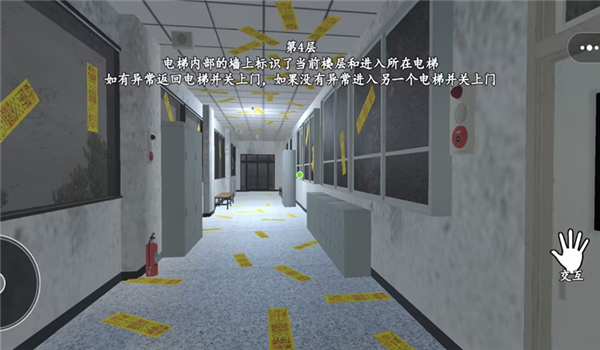 预览图2