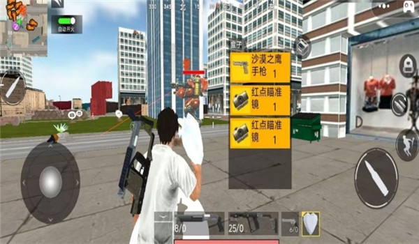 预览图2