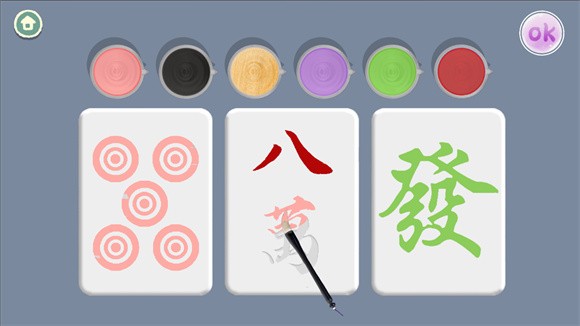 预览图3