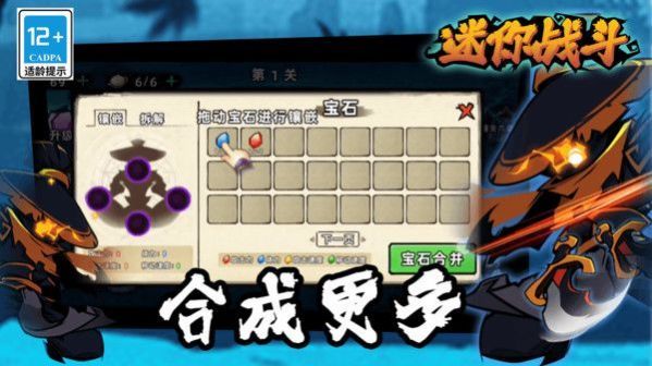 预览图1