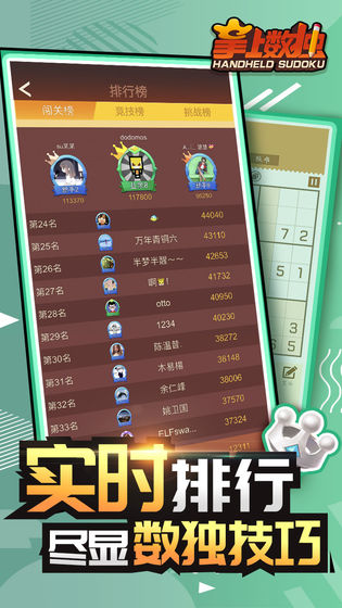 预览图1