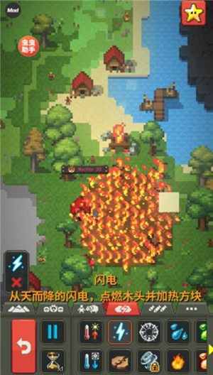 预览图2