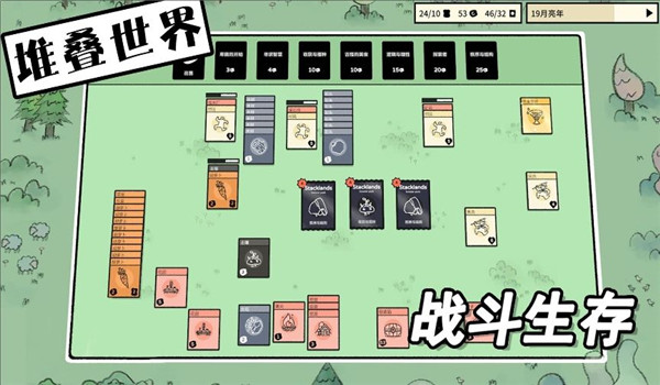 预览图1