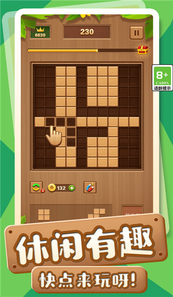 预览图3