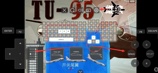 预览图2
