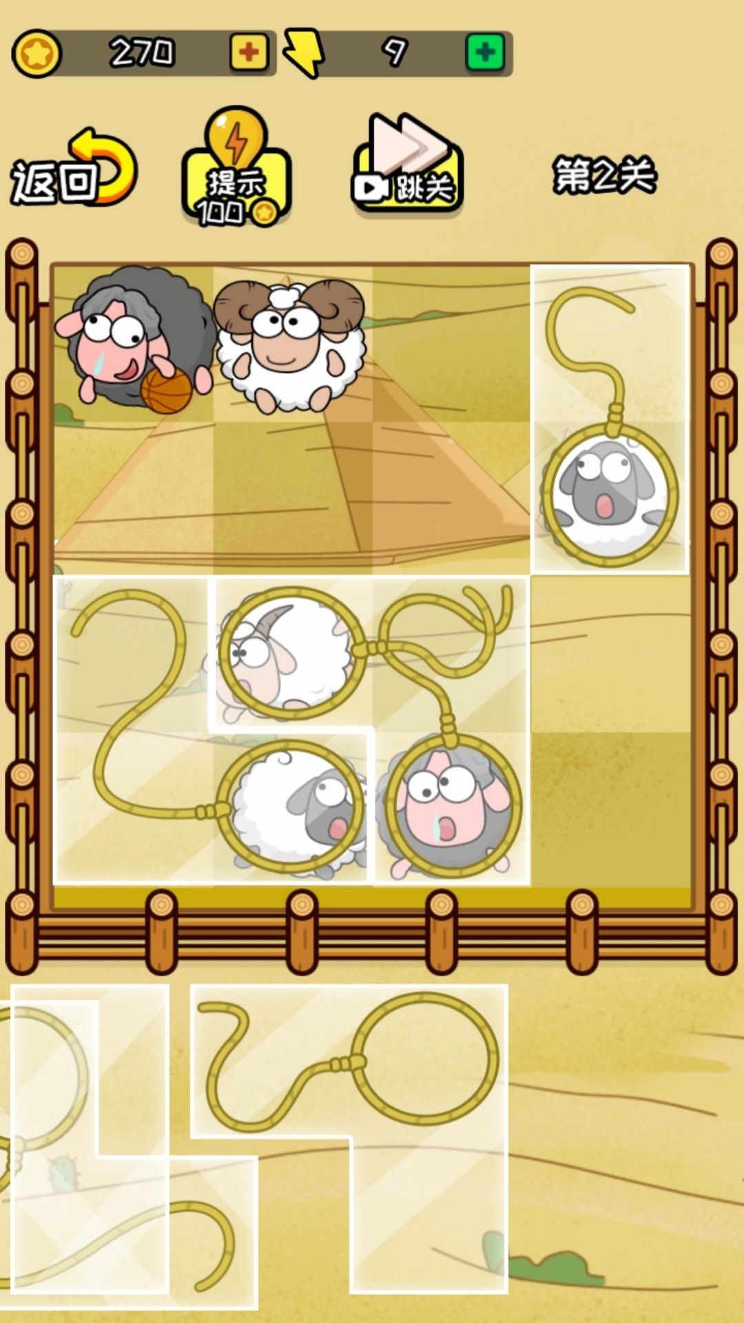预览图2