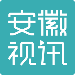 安徽视讯官网版 v1.0.85