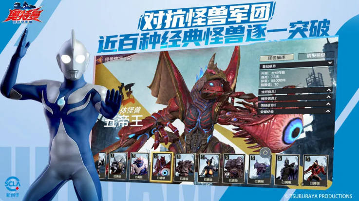 预览图4