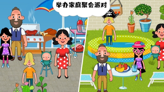 预览图1