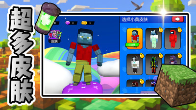 预览图1