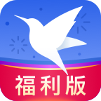 迅雷福利版 v6.02.5.5