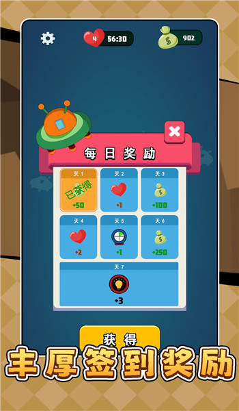预览图2