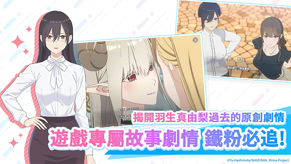 预览图3