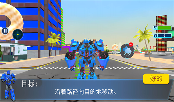 预览图2