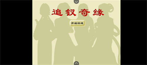 预览图3