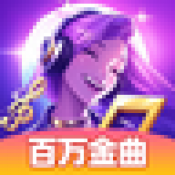 百万金曲游戏 v1.1.2