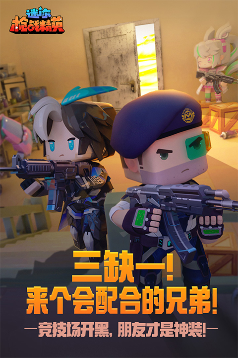 预览图2