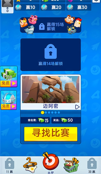 预览图3