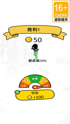 预览图2