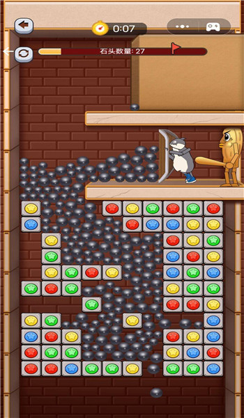 预览图2