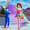 樱花高校跑酷派对游戏 v1.1