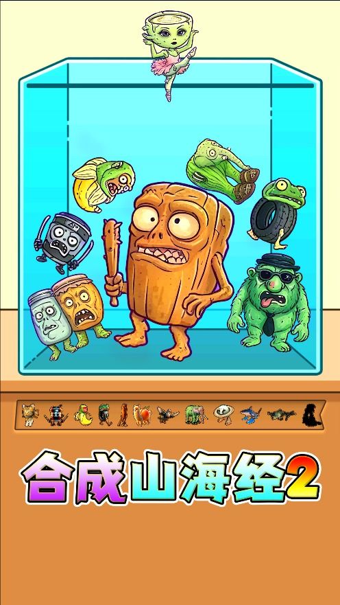 预览图3