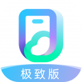 移动云手机极致版 v4.1.1