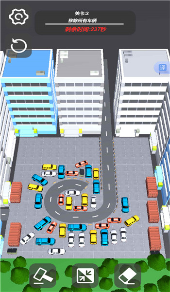 预览图3