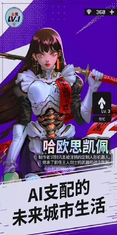 预览图3