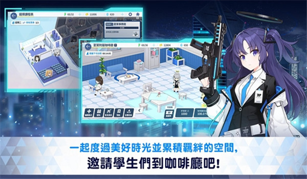 预览图4