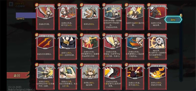 预览图4